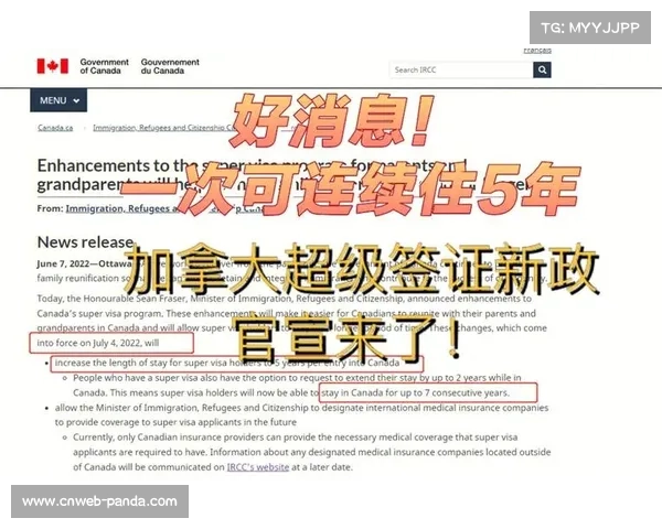 莱斯特城确定新帅西富恩特斯人选 因签证问题推迟正式官宣 莱斯特城确定新帅西富恩特斯人选 因签证问题推迟正式官宣
