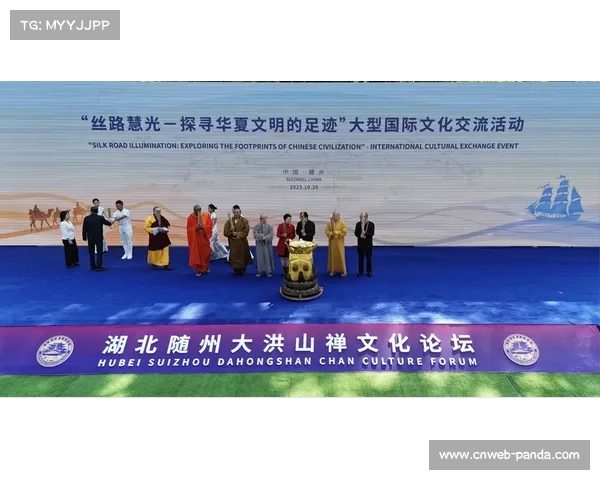 新疆媒体聚焦体育援疆助力民族团结与文化融合的纽带作用 新疆媒体聚焦体育援疆助力民族团结与文化融合的纽带作用