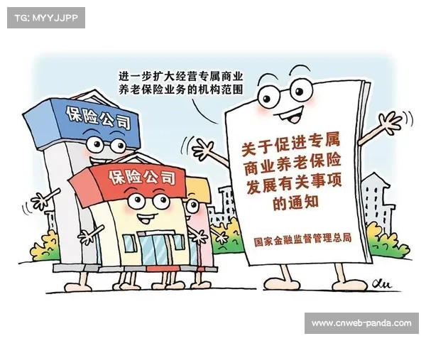 球队交易抉择:在道德责任与商业利益之间寻求平衡 球队交易抉择:在道德责任与商业利益之间寻求平衡